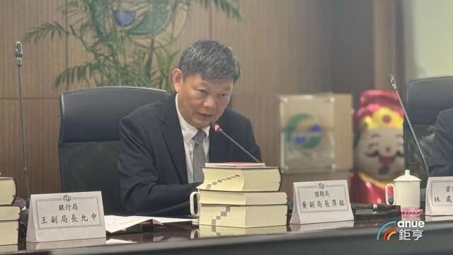 今年上市柜违约交割达26起 金管会：管控新制明年4月上路