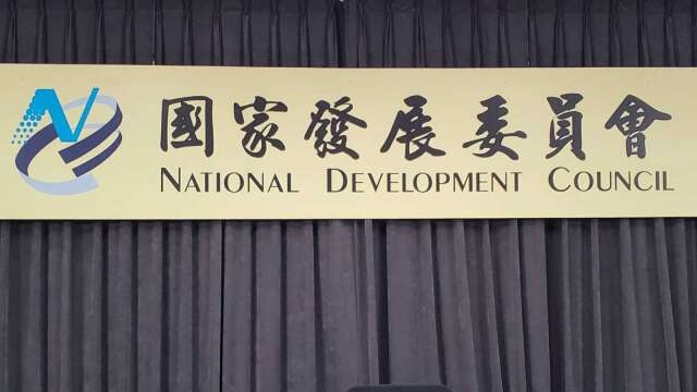 全球AI竞速拚落地！叶俊显祭4招助企业降低转型门槛 力挺进军海外