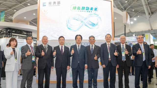 〈智慧能源周〉AI吃电怪兽！台电估10年内用电冲1100亿度 经部推次世代钙钛矿与多元创能