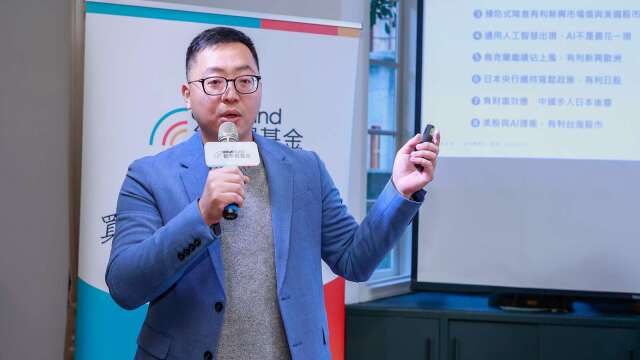 绩效前20%投资人买什么基金？ 「巨亨买基金」揭晓：近9成集中台股基金