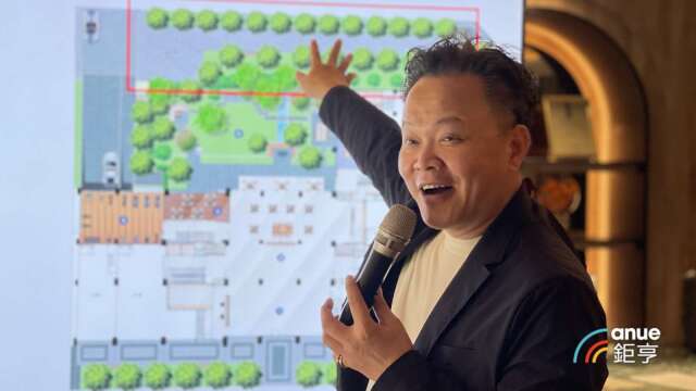 〈房产〉京懋建设范秉丰：南桃园大坪数住宅供给面临真空状态