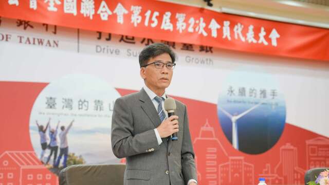 金管会携银行公会创新金融！彭金隆提3大期许 加速稳定币与虚拟资产整合