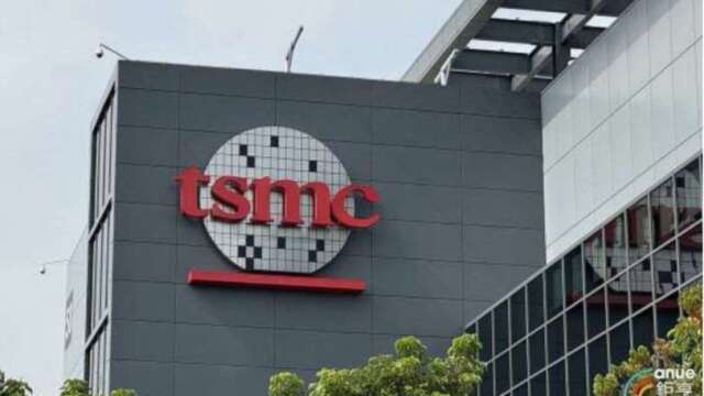 台股遭空袭重挫1300点 多家内资看好权王下午法说稳信心