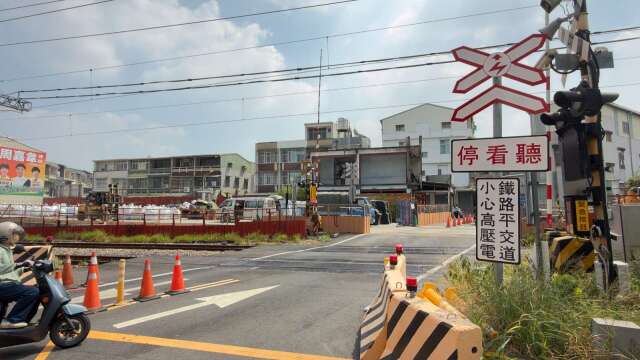 〈房产〉台南铁路地下化完工 7大平交道生活圈房价刷一排全上涨