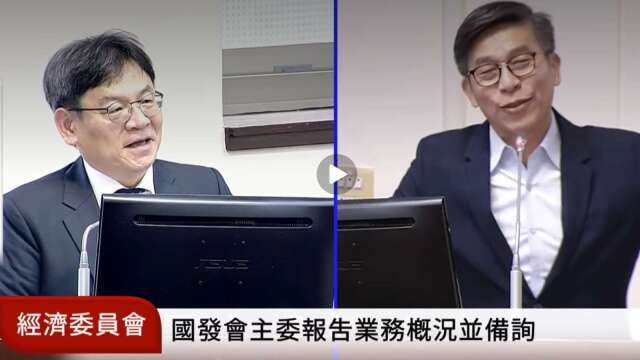 AI红利集中科技巨头传产分不到？叶俊显承诺：跨部会研议税制与AI全民基金