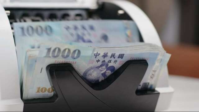 13家金控前9月狂賺6318.8億元超越歷年全年 美債殖利率飆高衝擊9月壽險獲利。(圖:shutterstock)