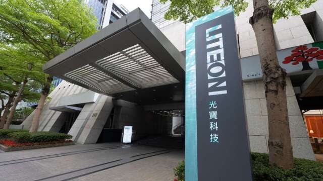 北富銀主辦 光寶科首筆永續連結聯貸案360億元完成簽約。(圖/公司提供)