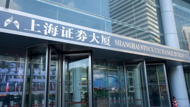 〈陆股盘后〉三大指数涨跌互见　沪指终止连二黑　周线大跌2.6%