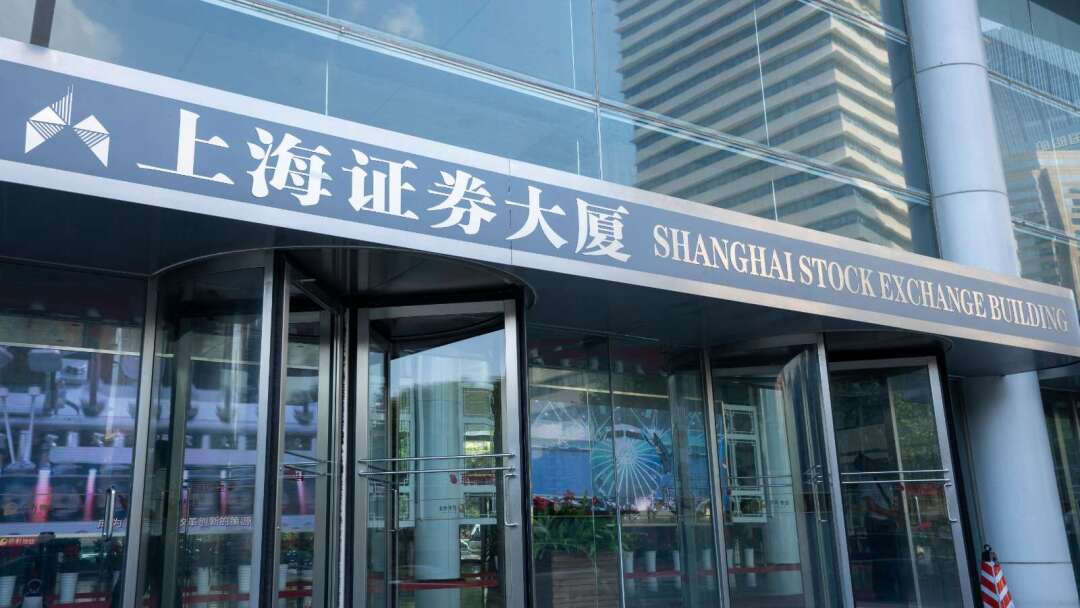 〈陸股盤後〉三大指數漲跌互見　滬指終止連二黑　周線大跌2.6%