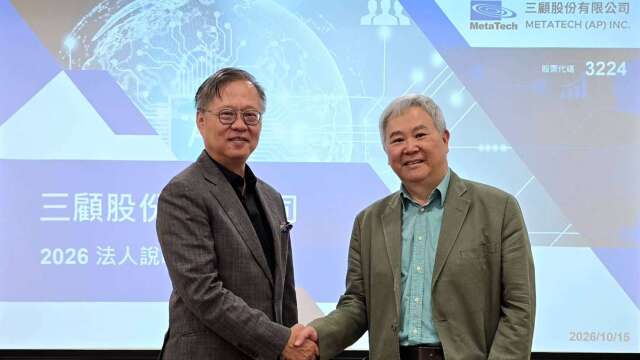 三顾营运报喜！双引擎策略发威 全年力拚转亏为盈