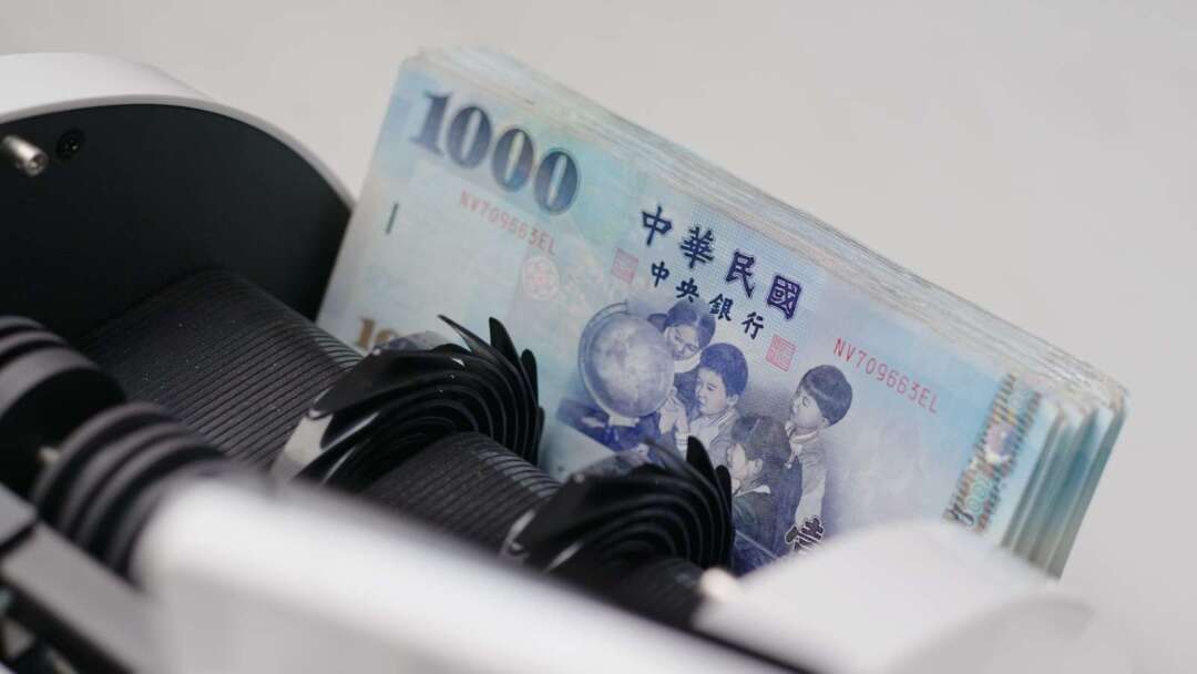 〈台幣〉股匯不同調 續貶7.3分失守32.3元關卡