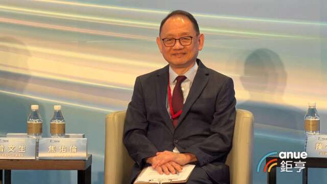 华新焦佑伦谈能源 风电与核电都是绝对必要选项