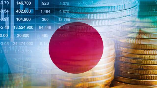 IMF估日銀將再升息一次 後續應維持彈性與財政紀律(圖:shutterstock)