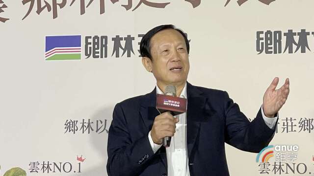 乡林赖正镒：在台房市推案力道将循序加大 明年双北总销逾110亿元