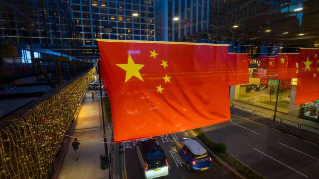 中国反制！拟管制40类技术出口