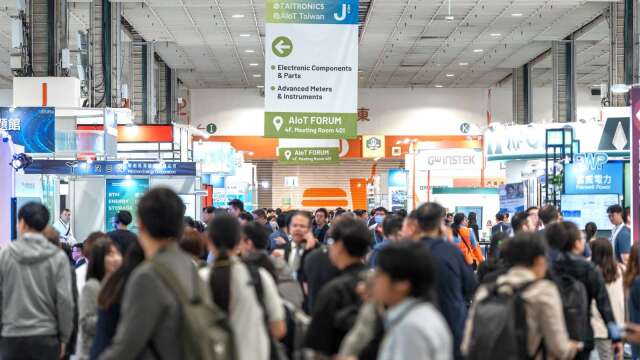 电子产业科技展明起登场 聚焦AI从云端运算走向终端应用