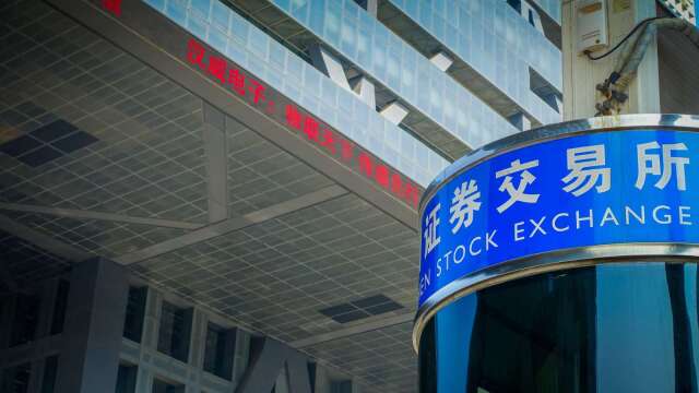 〈陆股盘后〉中国LPR报价连17个月保持不变 三大指数走低