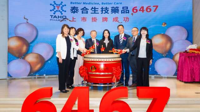 〈焦点股〉泰合上演蜜月行情涨逾1倍 抽中一张可望赚逾11万元