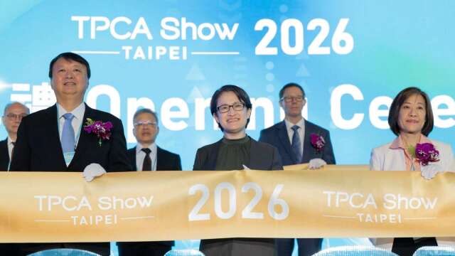 萧美琴：台湾PCB产业具兆元产值 政府续强化能源、人才协助产业升级