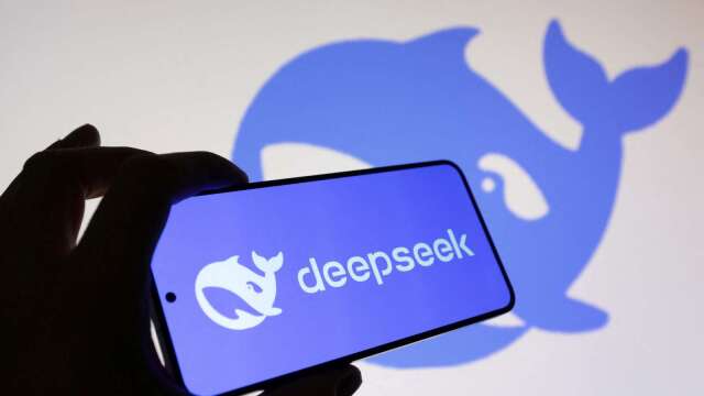 把省钱方法公开！DeepSeek推DeepInfer 企业有望更便宜跑AI