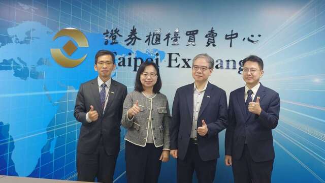 利率走高波及债市？柜买：今年永续债发行档数可望达标 金额规模仍需努力