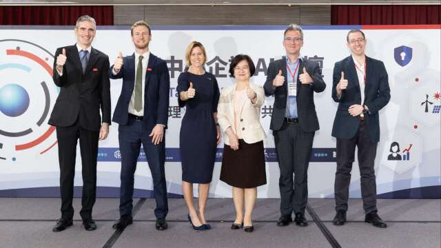 借镜英国资安认证与AI政策 台英携手助攻中小企数位及净零转型