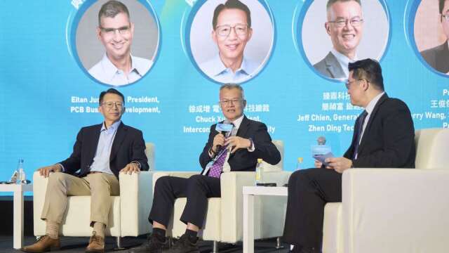 臻鼎总经理简祯富：AI高阶PCB竞争升级 决胜点在全球量产能力