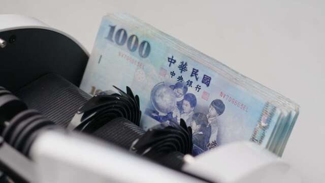 〈台币〉股汇同步狂欢！开低走高强势劲升1.29角收32.488元