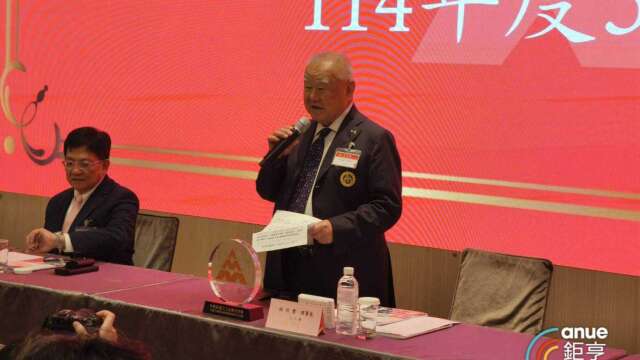 AI产业出口畅旺 三三会示警：传产仍辛苦、台湾应融入全球供应链