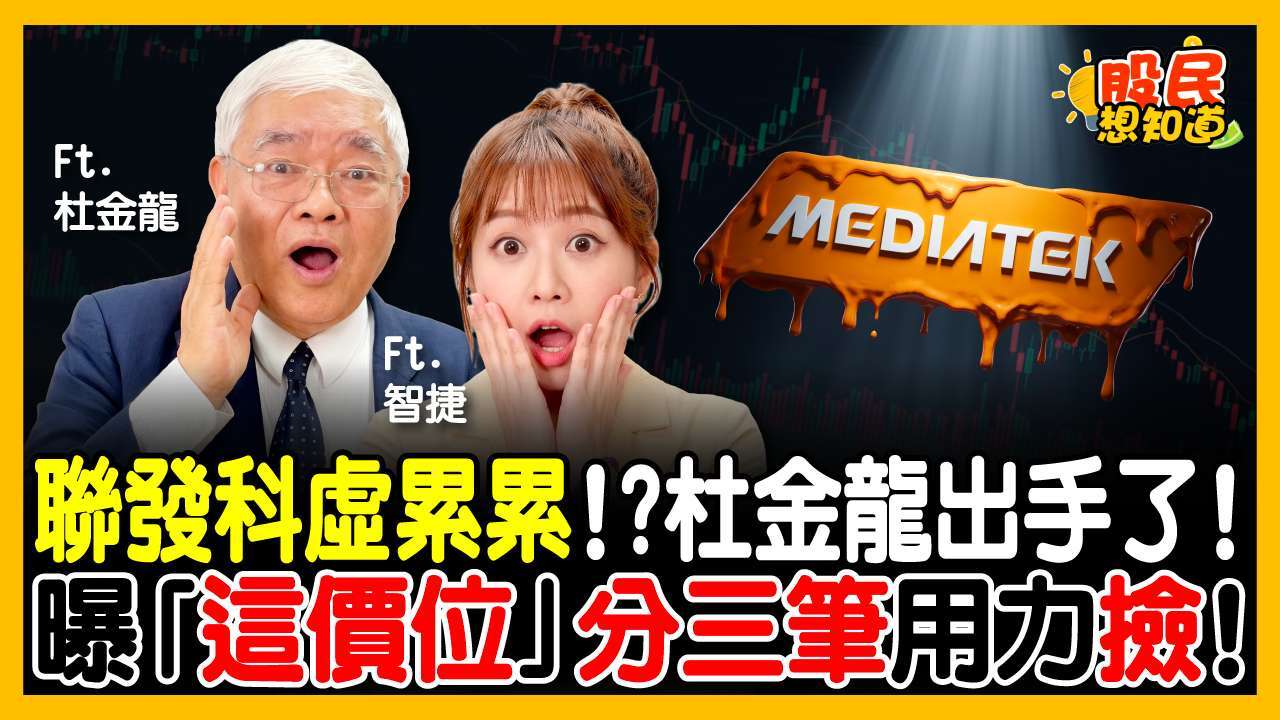 优分析制作