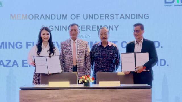 铭福开发与大马Naza集团签MOU 合攻城市采矿商机
