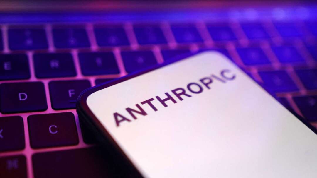 算力沒用也得付錢！Anthropic上市文件揭長期支出壓力