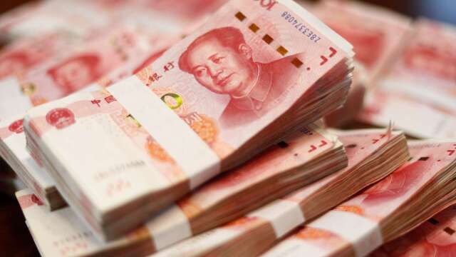 6,700亿！张一鸣登顶中国首富 刷新中国首富财富纪录