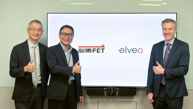 远传携手Elveo Mobile 推动手机直连卫星技术与服务