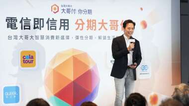 news-pic