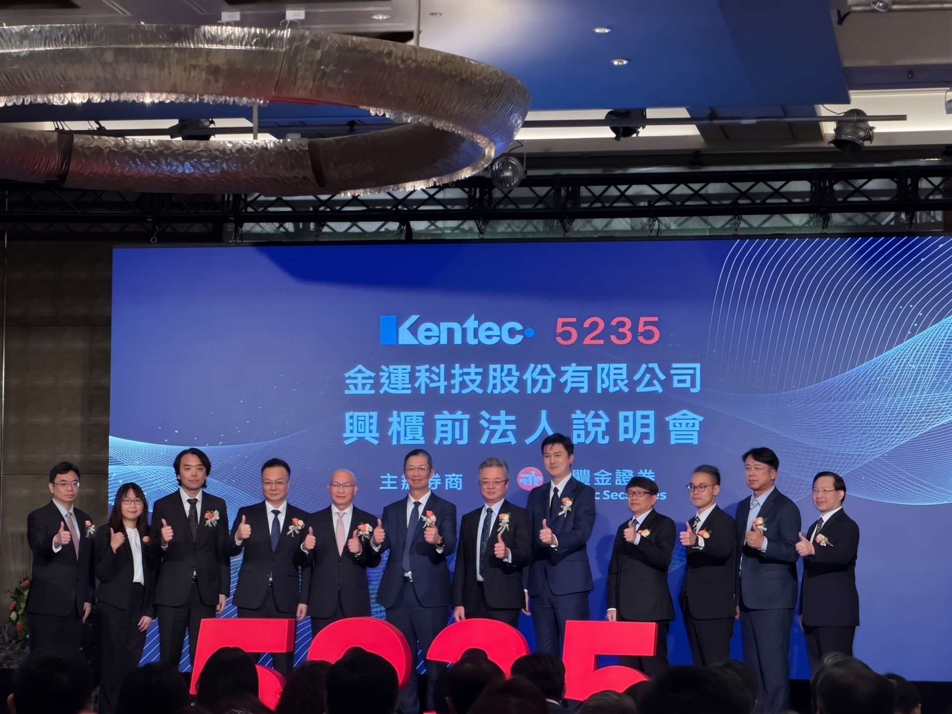 图片来源 : 优分析图库