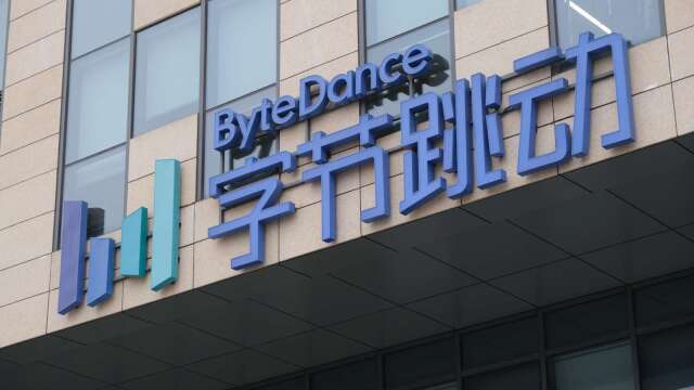 张一鸣重登中国首富 引爆网际网路进入「字节时间」的议题