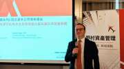 債市連78周吸金！野村推首檔混合債基金 靠超額收益吸睛