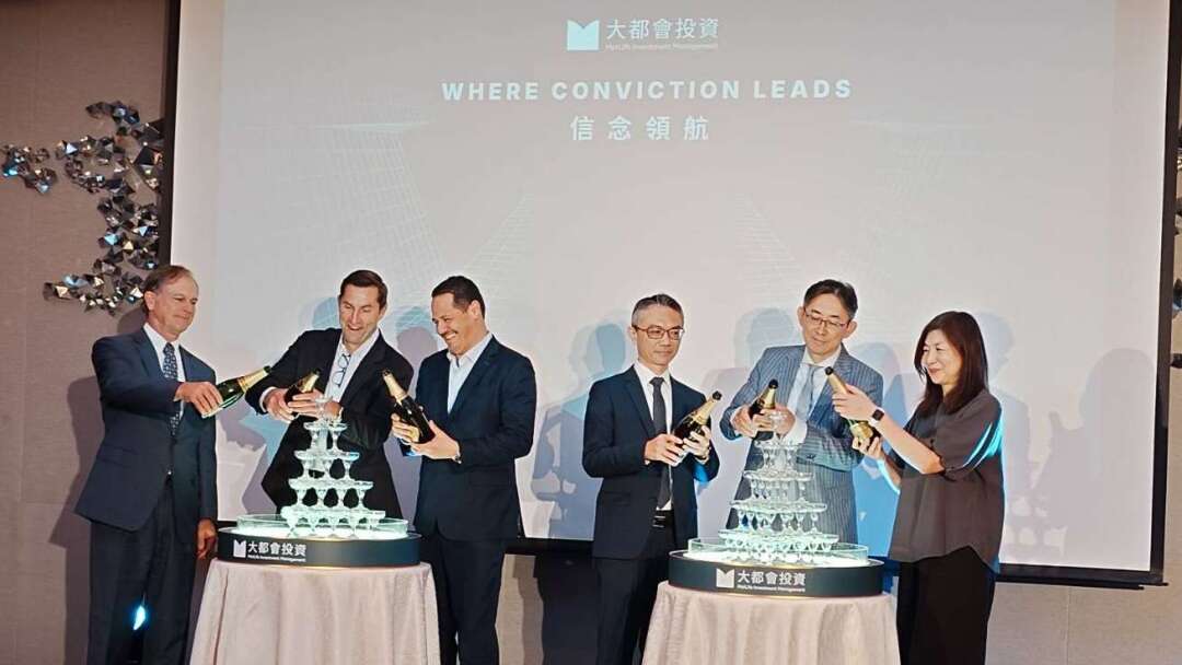 大都會投信發表One MIM新品牌 投資長喊：7480億美元AUM應援 不漏接台股黃金行情
