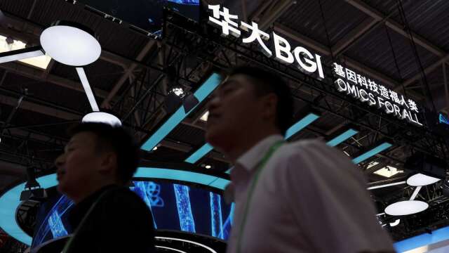 中国基因科技大厂遭封堵！美国指华大系三企业涉及强迫劳动