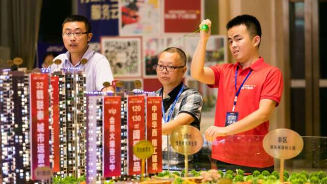 花旗：2027年北上深等核心城市二手房价格或迎拐点