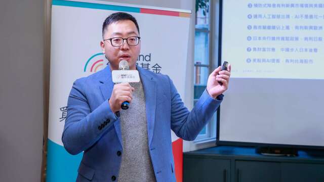 Fed持续升息必要性下降 「巨亨买基金」看好美股基金布局时机