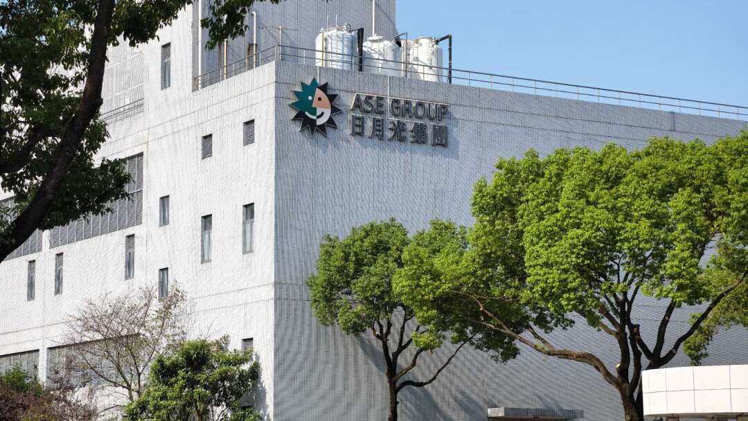 〈日月光法說〉Q3純益季增28%EPS6.13元 封測業務毛利率衝破3成天花板將成未來基準底線
