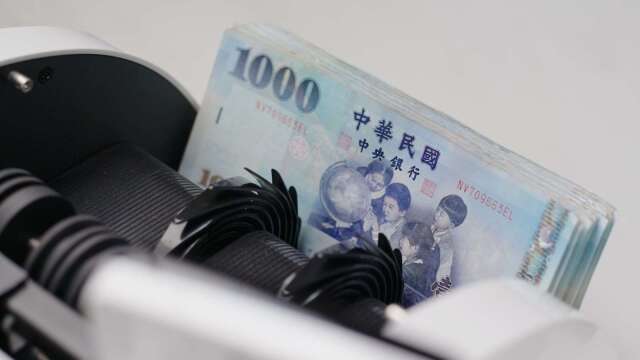 台币贬值助攻汇兑收益 10月海外平衡型基金与美国中小型股逆势抗跌