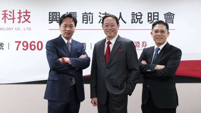 德微第3季获利1.27亿元年增逾倍 前3季EPS达5.91元