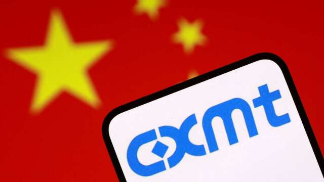 〈财报〉Q3营收年增613%仍有隐忧！长鑫业绩透露记忆体涨价阻力