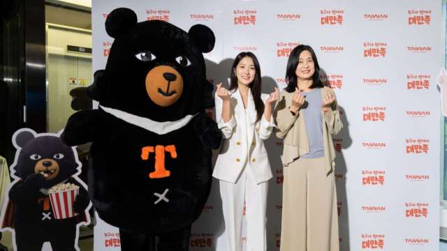 金惠奫出任台湾观光代言人 观光署携国航及韩国旅游业者抢攻来台市场