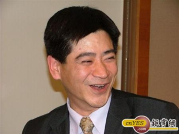 cover image of news article
