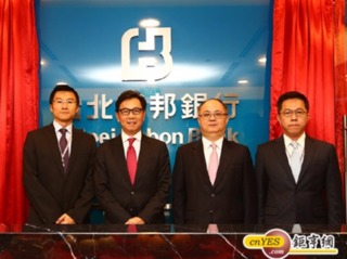 news cover