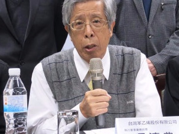 cover image of news article